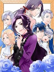 赤线追踪漫画封面